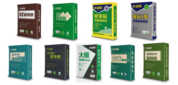 为啥贴墙砖非得用瓷砖胶?瓷砖胶十大品牌揭晓答案!