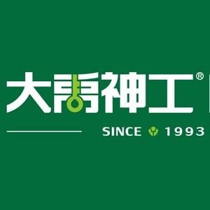 为啥贴墙砖非得用瓷砖胶?瓷砖胶十大品牌揭晓答案!