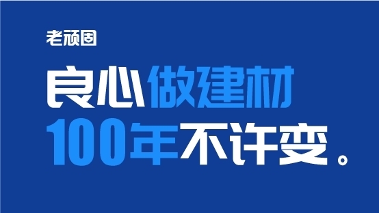美缝剂十大品牌咋挑才不翻车？2025美缝尖子生都在这，速看！ 涂料在线,coatingol.com
